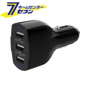 DC-7.2A USB 3ポート DC045 カシムラ [車用品 バイク用品 アクセサリー スマホ タブレット 携帯電話用品 カーチャージャー]