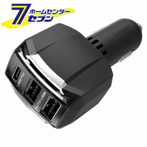 DC/USB 3ポート44W PD20W 自動判定 USB PD(Power Delivery)規格対応 DC051 カシムラ [パワーデリバリー 車用品 バイク用品 アクセサリー 