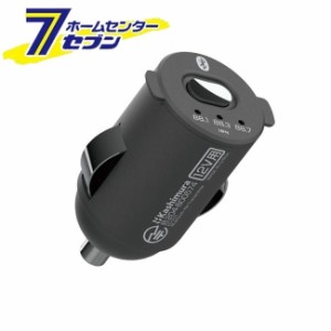 Bluetooth FMトランスミッター コンパクト KD231 カシムラ [カー用品 オーディオ 音楽再生 ハンズフリー通話 ブルートゥース]