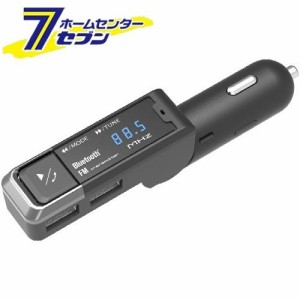 Bluetooth FMトランスミッター USB2ポート KD254 カシムラ [カー用品 オーディオ 音楽再生 ハンズフリー通話 ブルートゥース]