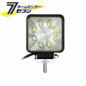 LEDワークライト電動フォークリフト対応 ML7 カシムラ [車用品 ライト ランプ パーツ  カー用品]