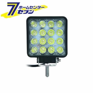 LEDワークライト16灯 48W イエロー ML9 カシムラ [車用品 ライト ランプ パーツ  カー用品]