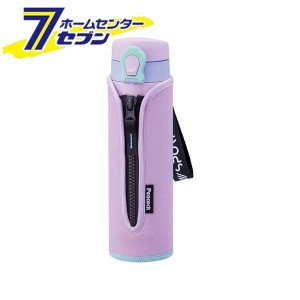 ワンタッチマグタイプ 500ml  (パープル) AMI-F50 AV ピーコック [マグボトル 水筒 保温保冷 真空2重構造  ワンタッチ 洗いやすい 直飲み