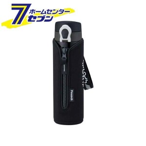 ワンタッチマグタイプ 500ml  (ブラック) AMI-F50 B ピーコック [マグボトル 水筒 保温保冷 真空3重構造  ワンタッチ 洗いやすい 直飲み 