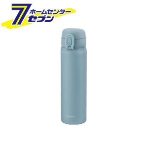 ワンタッチマグボトル 500ml (スモーキーブルー) AKT-50 ASM ピーコック [水筒 保温保冷 真空2重構造 ワンタッチ 直飲み ロックリング付