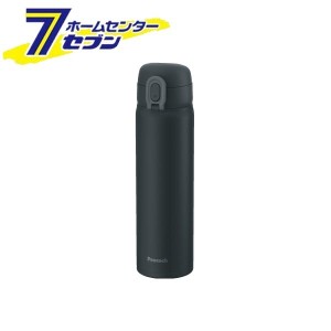 ワンタッチマグボトル 500ml (チャコールグレー) AKT-50 HCH ピーコック [水筒 保温保冷 真空2重構造 ワンタッチ 直飲み ロックリング付