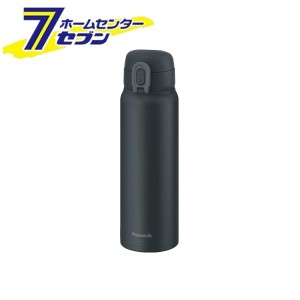 ワンタッチマグボトル 600ml (チャコールグレー) AKT-60 HCH ピーコック [水筒 保温保冷 真空2重構造 ワンタッチ 直飲み ロックリング付