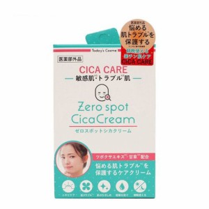 Today's Cosme ゼロスポット シカクリーム (30g)  [ニキビ跡 敏感肌 保湿 ポツプベリー]