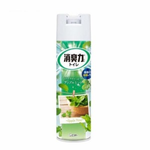 トイレの消臭力スプレー アップルミント (365ml)  [芳香剤 消臭剤 エステー]