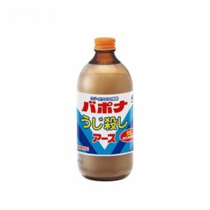 バポナ うじ殺し 液剤 (500ml)  [殺虫剤 生ごみ 水場 死骸 アース製薬]