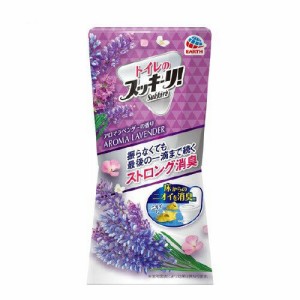 トイレのスッキーリ！ Sukki-ri！ 消臭芳香剤 アロマラベンダーの香り (400ml)  [芳香剤 消臭剤 アース製薬]