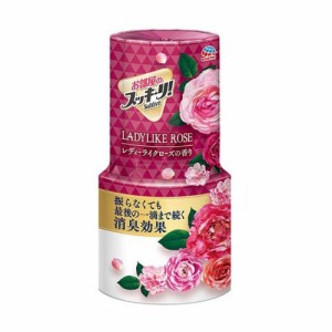 お部屋のスッキーリ！ Sukki-ri！ 消臭芳香剤 レディライクローズの香り (400ml)  [芳香剤 消臭剤 消臭芳香 部屋 玄関 靴箱 置き型 強力 