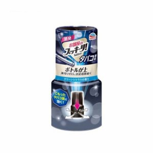 お部屋のスッキーリ！ Sukki-ri！ 消臭芳香剤 タバコ用 クリーンシトラスの香り (400ml)  [芳香剤 消臭剤 消臭芳香 部屋 玄関 靴箱 置き