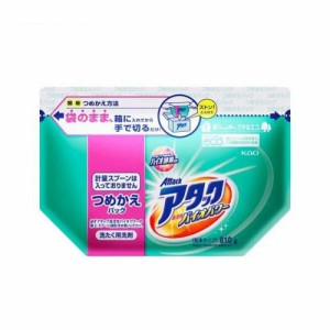 アタック 高活性バイオパワー 粉末 洗濯洗剤 詰め替え (810g)  [衣類 洗濯 花王]