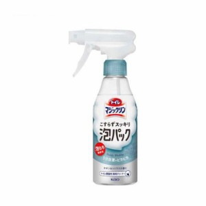 トイレマジックリン トイレ用洗剤 こすらずスッキリ泡パック サボン＆シトラス 本体 (300ml)  [クリーナー 便器 除菌 ウイルス除去 黒ず