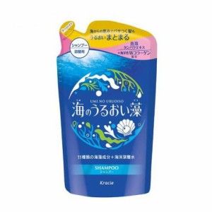 海のうるおい藻 うるおいケアシャンプー 詰替用 (400ml)  [海洋深層水配合 海藻成分 ダメージケア クラシエホームプロダクツ]