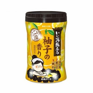 いい湯旅立ち ボトル にごり湯 柚子の香り (660g)  [薬用入浴剤 乳黄色 疲労回復 肩のこり 腰痛 神経痛 リウマチ 冷え症 しもやけ にきび