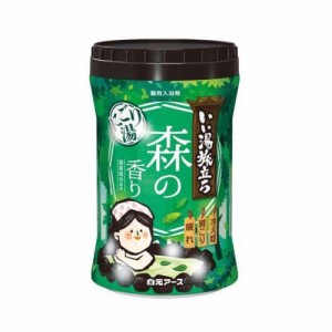 いい湯旅立ち ボトル にごり湯 森の香り (660g)  [薬用入浴剤 乳緑色 疲労回復 肩のこり 腰痛 神経痛 リウマチ 冷え症 しもやけ にきび 