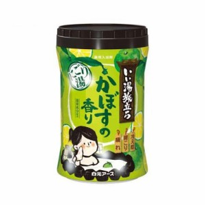 いい湯旅立ち ボトル にごり湯 かぼすの香り (660g)  [薬用入浴剤 乳白色 疲労回復 肩のこり 腰痛 神経痛 リウマチ 冷え症 しもやけ にき