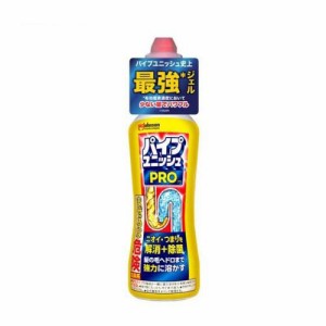 パイプユニッシュ プロ パイプクリーナー 濃縮タイプ 排水口クリーナー (400g)  [排水管 詰まり 洗浄 洗剤 掃除 ぬめり取り 排水パイプ 