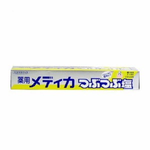 サンスター 薬用メディカつぶつぶ塩 (170g)  [歯磨き粉 はみがき サンスター]