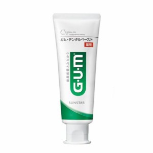 ガム (G・U・M) デンタルペースト (120g)  [GUM 歯磨き粉 歯磨き ハミガキ はみがき 歯周病 サンスター]