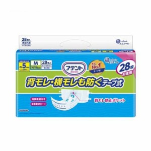 アテント 消臭効果付テープ式 背モレ・横モレも防ぐ M 大容量 (28枚入)  [大人用オムツ シニア 大王製紙]