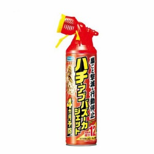 フマキラー ハチ用殺虫スプレー ハチ・アブバズーカジェット (550ml)  [強力ジェット噴射 12m 屋外専用 フマキラー]