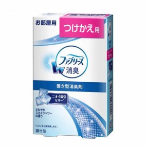 置き型 ファブリーズ さわやかスカイシャワーの香り つけかえ用 (130g)  [消臭剤 部屋 P&G]