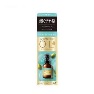 ルシードエル オイルトリートメント ＃EXヘアオイル シアーグロス (60ml)  [ツヤ髪 乾燥 パサつき UVカット 洗い流さないトリートメント 