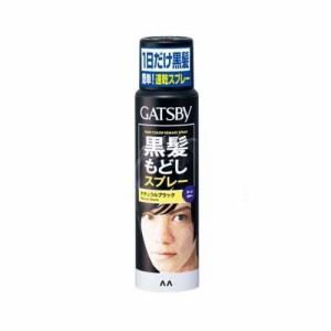 ギャツビー ターンカラースプレー ナチュラルブラック (60g)  [黒髪戻し ヘアスタイル 男性用 メンズ マンダム]