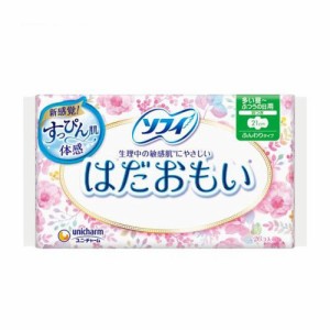 ソフィ はだおもい 多い昼用 ふつうの日用 羽つき 21cm (26枚入)  [ナプキン 生理 ユニ・チャーム]