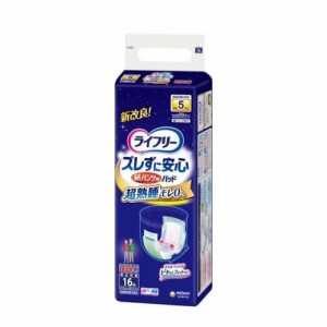 ライフリー ズレずに安心紙パンツ専用尿とりパッド 夜用スーパー 介護用おむつ (16枚入)  [大人用 シニア ユニ・チャーム]