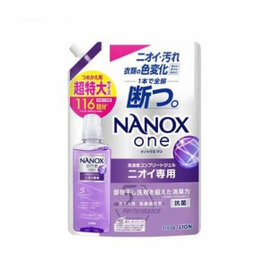 ナノックスワン NANOXone ニオイ専用 部屋干し 洗濯洗剤 詰め替え 超特大 (1160g)  [衣類 部屋干し臭 汗臭 タオルの雑菌臭 枕カバーの加