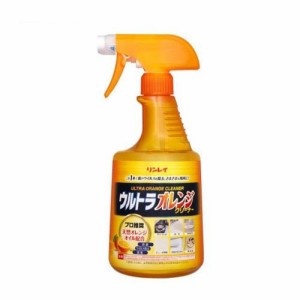 ウルトラオレンジクリーナー (700ml)  [ガスコンロ グリル 浴室 洗面台 こげつき リンレイ]