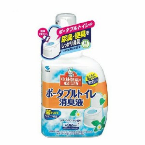 ポータブルトイレ消臭液 (400ml)  [介護用品 日本介護協会認定 小林製薬]