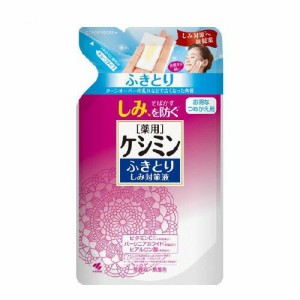 ケシミン ふきとりしみ対策液 つめかえ用 (140ml)  [しみ そばかす 肌あれ あれ性 あせも しもやけ ひび あかぎれ にきび 小林製薬]