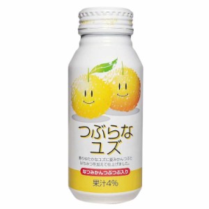 つぶらなユズ ボトル缶 （1箱）　190g/30本入り  JAフーズおおいた [ジュース 大分ジュース つぶつぶ入り ゆずジュース 少量 柚子ジュー