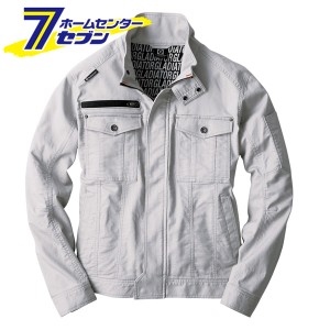 ストレッチ コードピケ ジャケット (アッシュ) SS GA-3910 コーコス信岡 [作業服 作業着 ユニフォーム ストレッチ メンズ レディース  グ