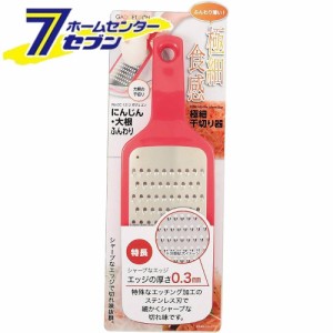 にんじん・大根ふんわり 極細千切り器 CC-1212 パール金属 [生活用品 キッチン用品 調理用品 調理小物]