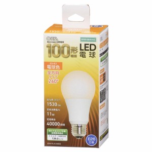 LED電球 E26 100形相当 電球色 [品番]06-3294 LDA11L-G AG52 オーム電機 [LED電球 直管 LED電球一般形 密閉形器具対応 全方向 5年保証 省