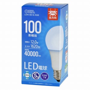 LED電球 E26 100形相当 昼光色 [品番]06-3676 LDA13D-G AG6 オーム電機 [LED電球 直管 LED電球一般形 密閉形器具対応 全方向 5年保証 省
