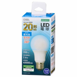 LED電球 E26 20形相当 昼光色 [品番]06-4453 LDA3D-G AG52 オーム電機 [LED電球 直管 LED電球一般形 密閉形器具対応 全方向 5年保証 省エ