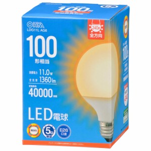 LED 電球ボール電球形 E26 100形相当 G95電球色 [品番]06-5531 LDG11L AG6 オーム電機 [LED電球 直管 LED電球一般形 密閉形器具対応 全方