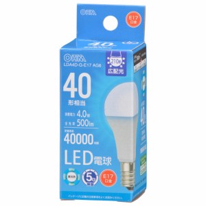 LED電球 小形 E17 40形相当 昼光色 [品番]06-5541 LDA4D-G-E17 AG6 オーム電機 [LED電球 直管 LED電球小形 ミニクリプトン形 LED電球 E17