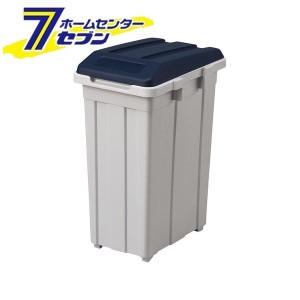 ジョイント分別ペール 27L (ブルー)  アスベル [ゴミ箱 外 屋外用 連結 フタ付 ベランダ スタイリッシュ ASVEL]