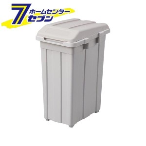 ジョイント分別ペール 27L (ライトグレー)  アスベル [ゴミ箱 外 屋外用 連結 フタ付 ベランダ スタイリッシュ ASVEL]