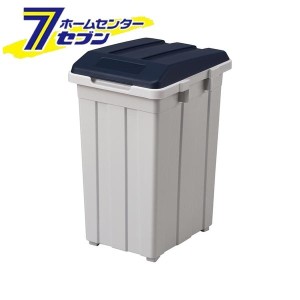 ジョイント分別ペール 33L (ブルー)  アスベル [ゴミ箱 外 屋外用 連結 フタ付 ベランダ スタイリッシュ ASVEL]