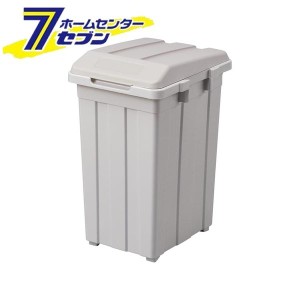 ジョイント分別ペール 33L (ライトグレー)  アスベル [ゴミ箱 外 屋外用 連結 フタ付 ベランダ スタイリッシュ ASVEL]