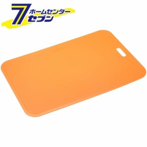 Colors ちょっと大きめAg抗菌食洗機対応 まな板 オレンジ C-1664 パール金属 [生活用品 キッチン用品 調理用品 調理小物]